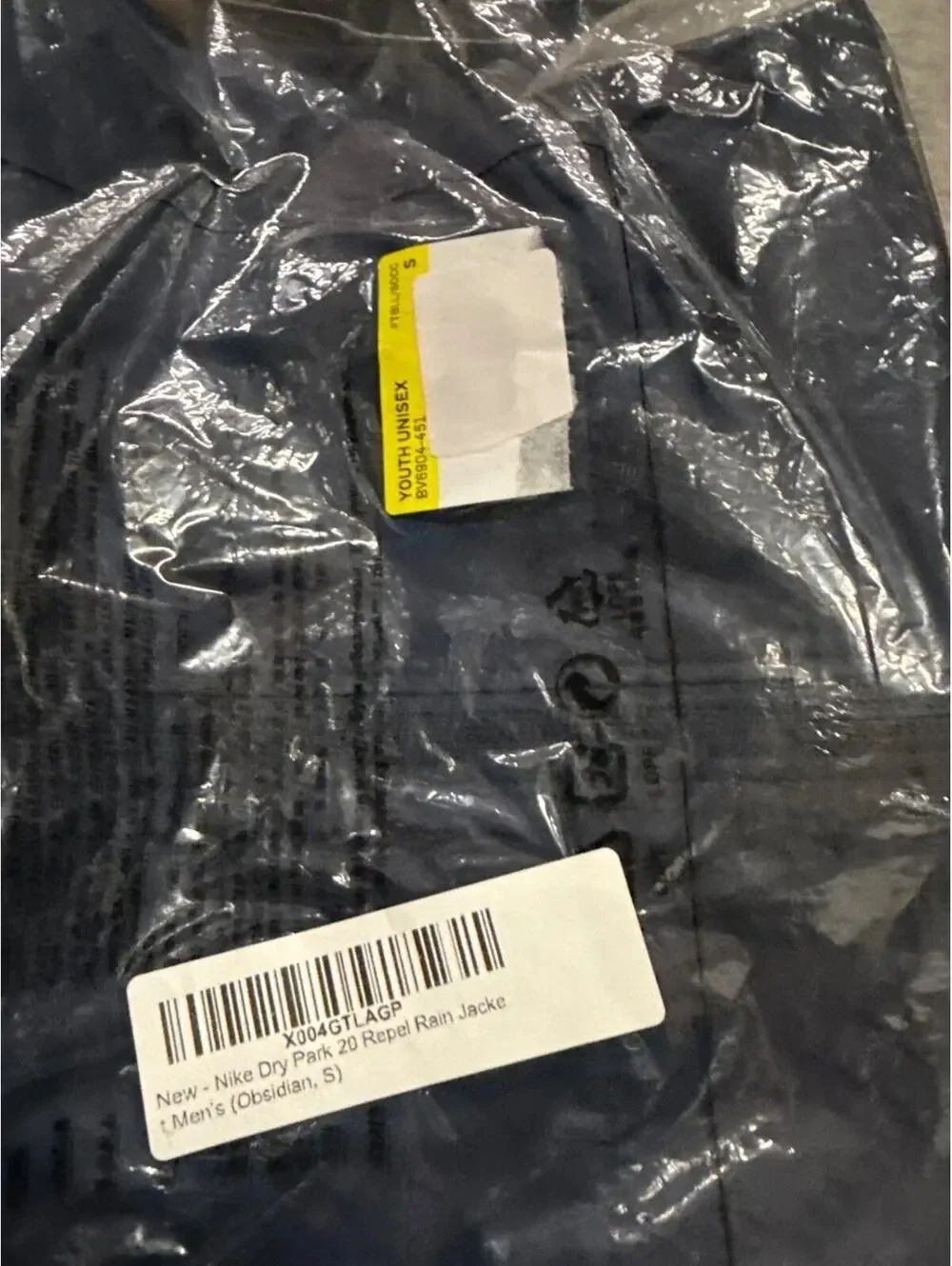 Nike Dri-FIT Park 20 Repel Rain Jackets Men’s Small Obsidian 2-Pack New